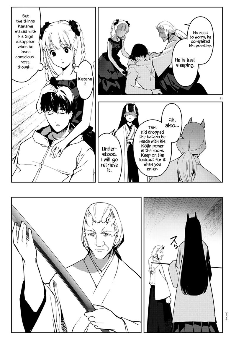 DARWIN’S GAME Chapter 79 - Page 42