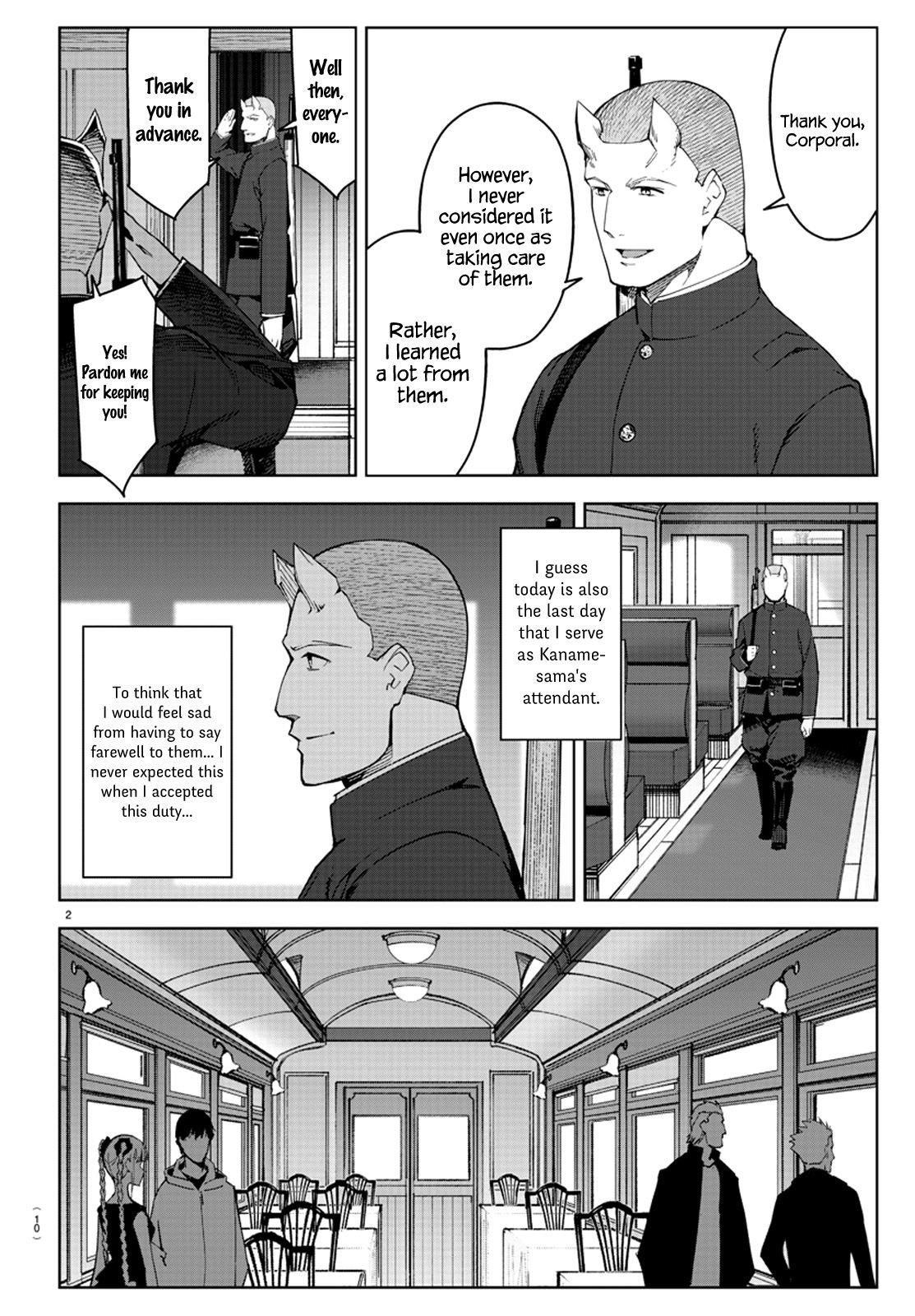 DARWIN’S GAME Chapter 80 - Page 2