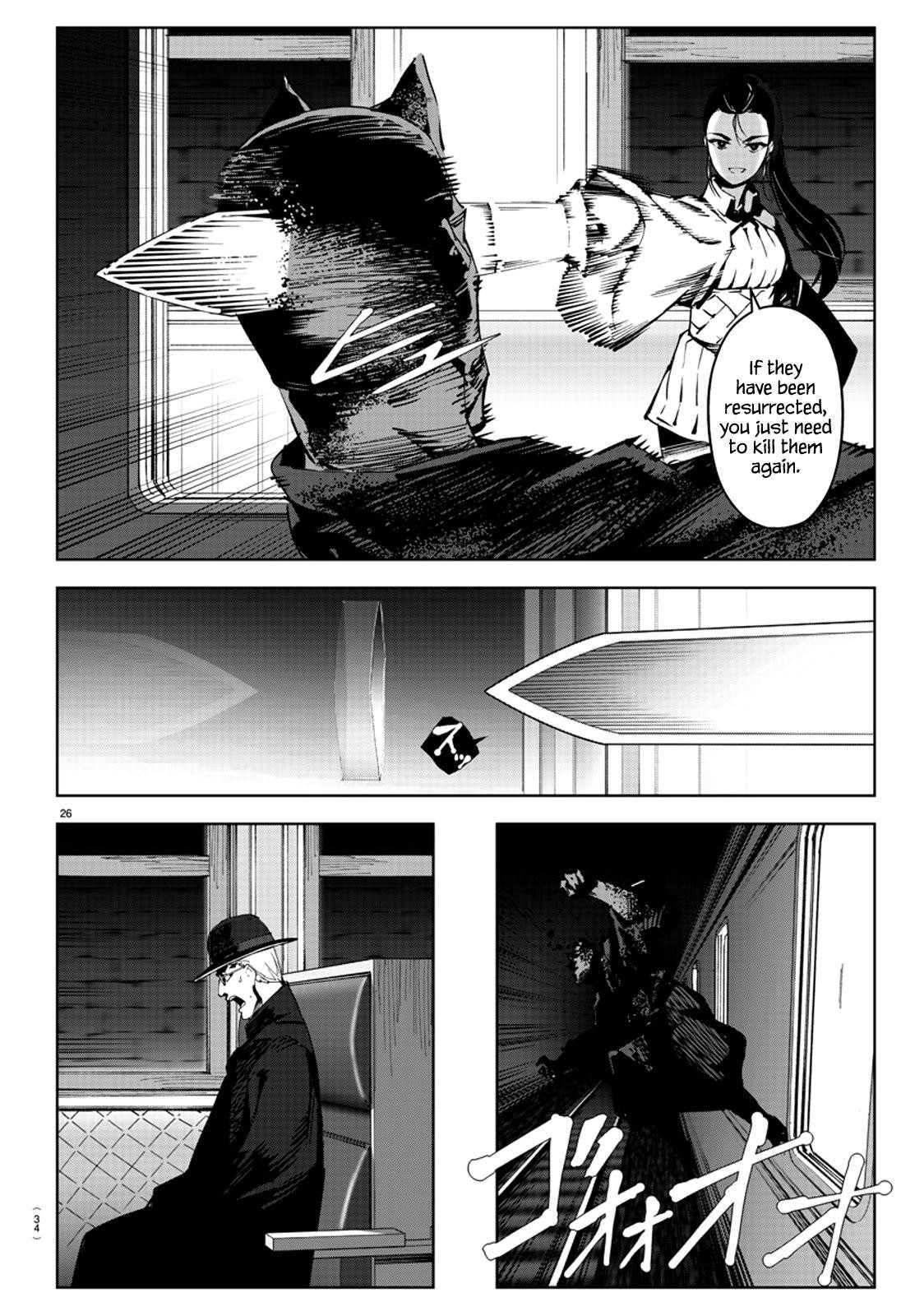 DARWIN’S GAME Chapter 80 - Page 26
