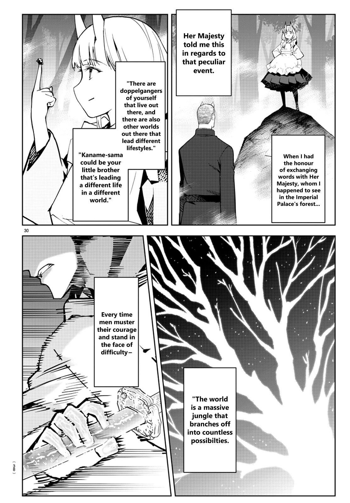 DARWIN’S GAME Chapter 80 - Page 30