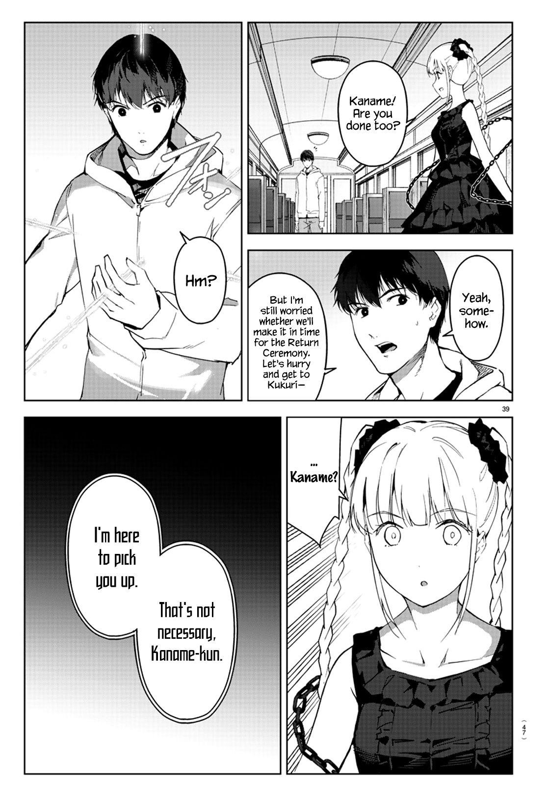 DARWIN’S GAME Chapter 80 - Page 39
