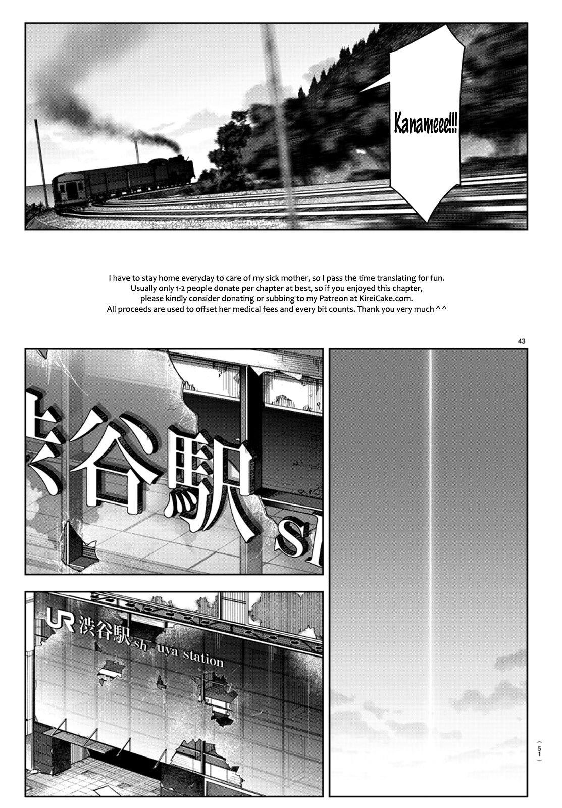 DARWIN’S GAME Chapter 80 - Page 43