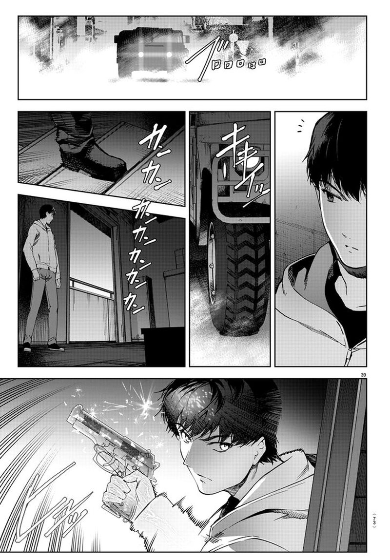 DARWIN’S GAME Chapter 82 - Page 41
