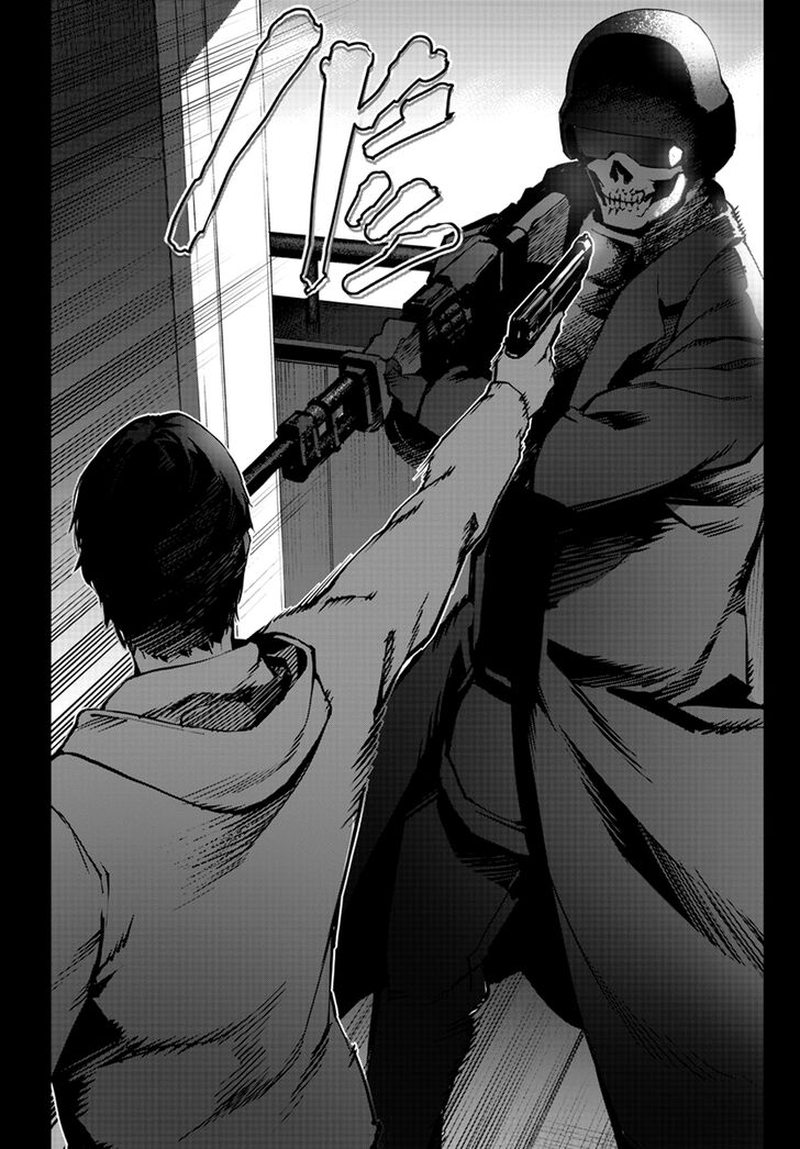 DARWIN’S GAME Chapter 82 - Page 42