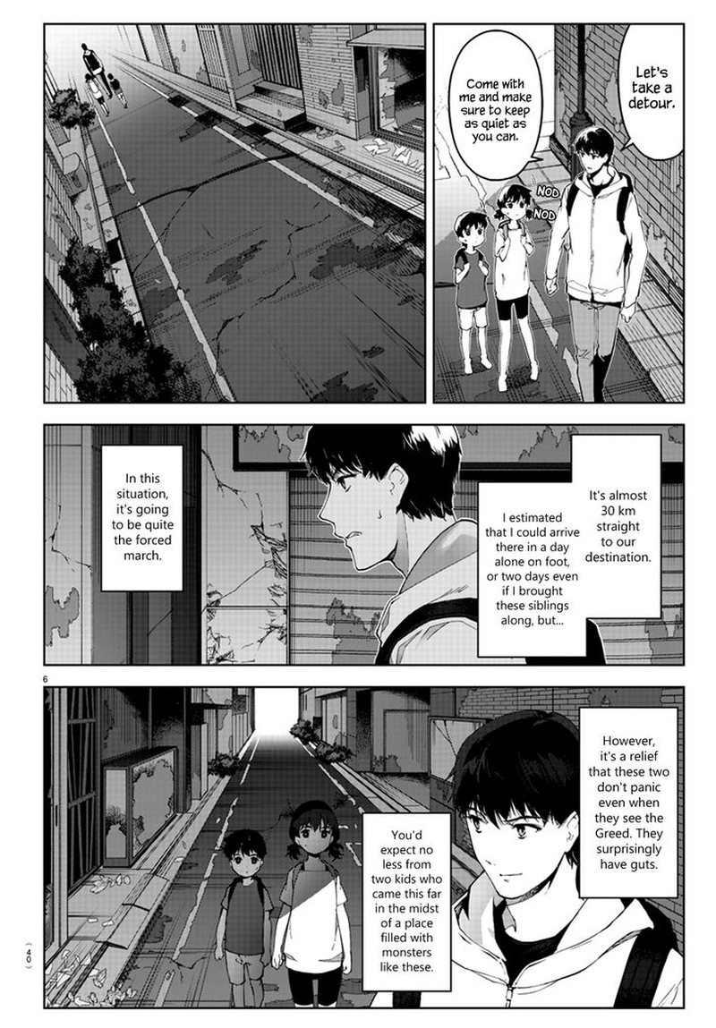 DARWIN’S GAME Chapter 82 - Page 9