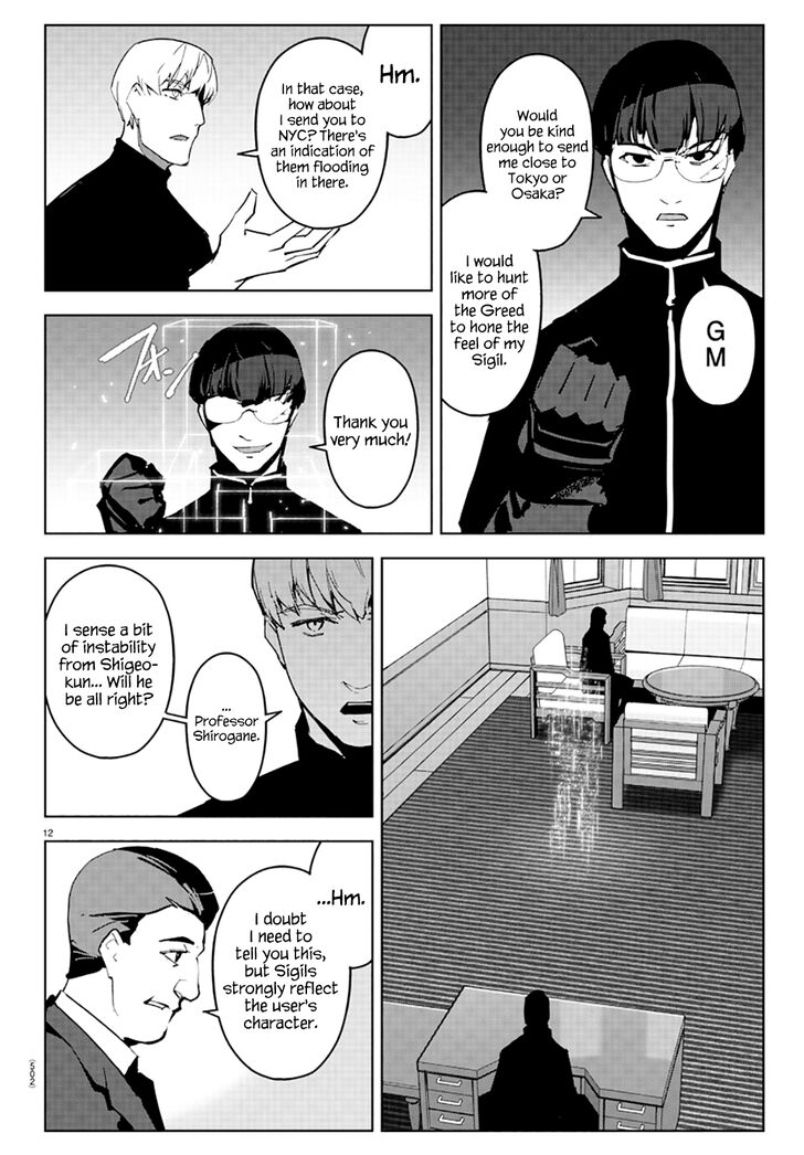 DARWIN’S GAME Chapter 83 - Page 12
