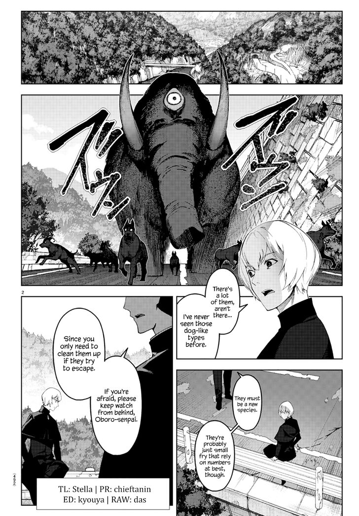 DARWIN’S GAME Chapter 83 - Page 2