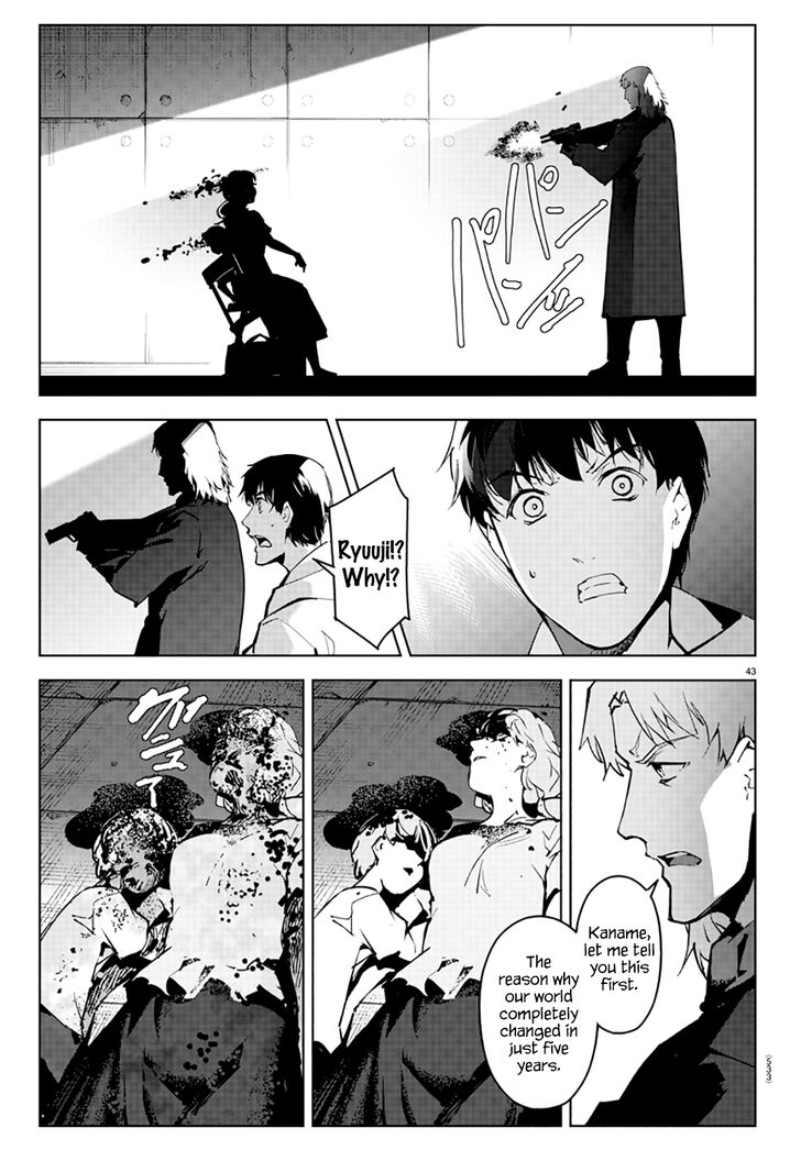 DARWIN’S GAME Chapter 83 - Page 43