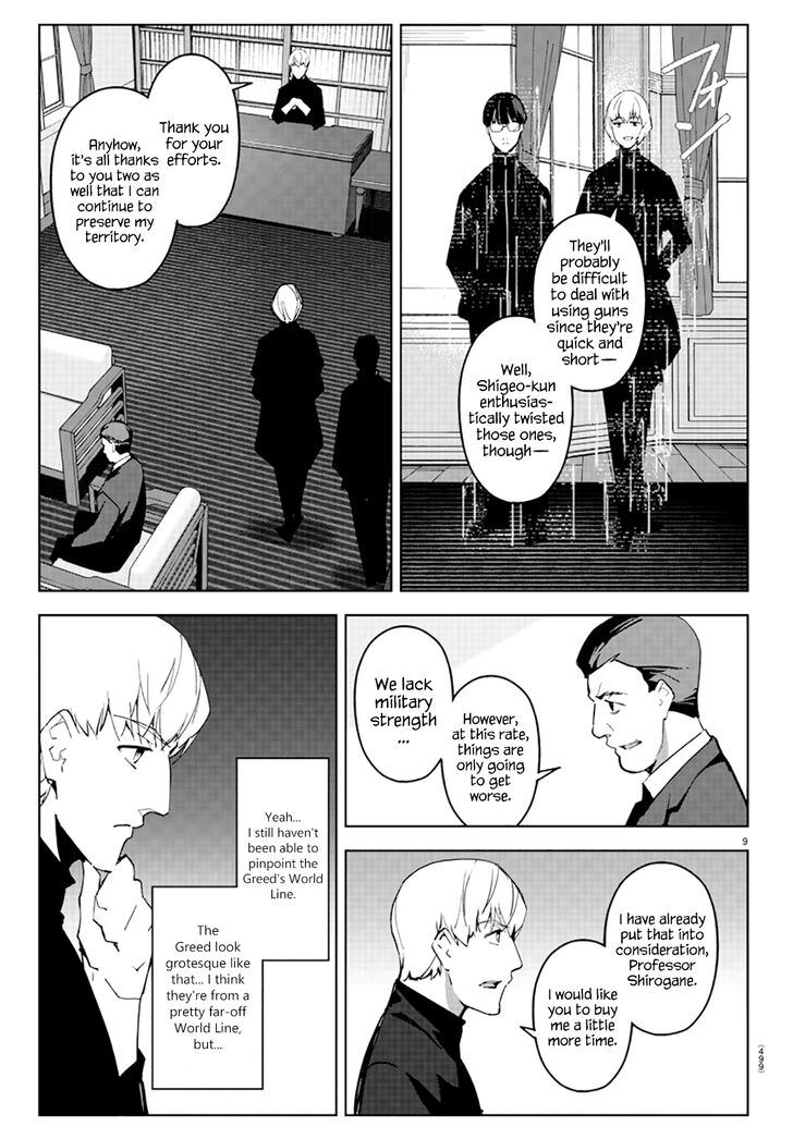 DARWIN’S GAME Chapter 83 - Page 9