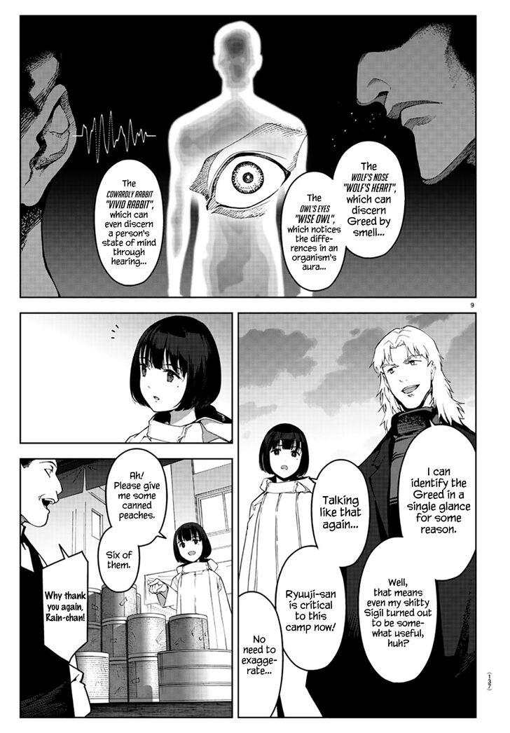 DARWIN’S GAME Chapter 84 - Page 10