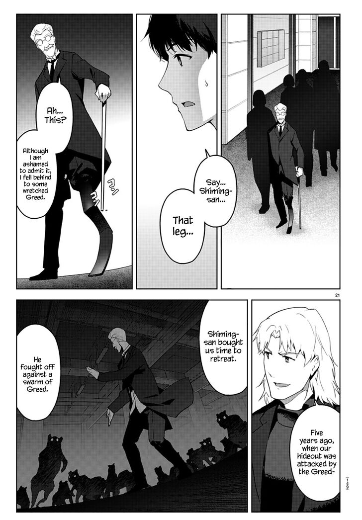 DARWIN’S GAME Chapter 84 - Page 22