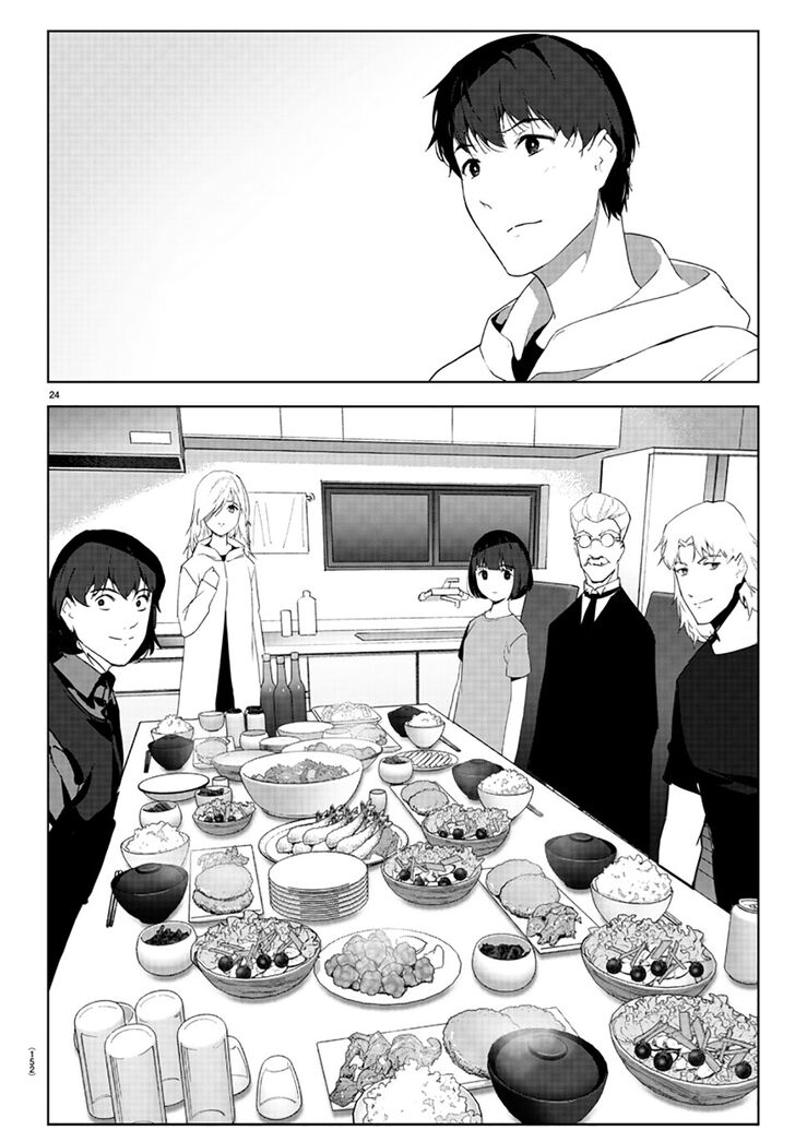 DARWIN’S GAME Chapter 84 - Page 25