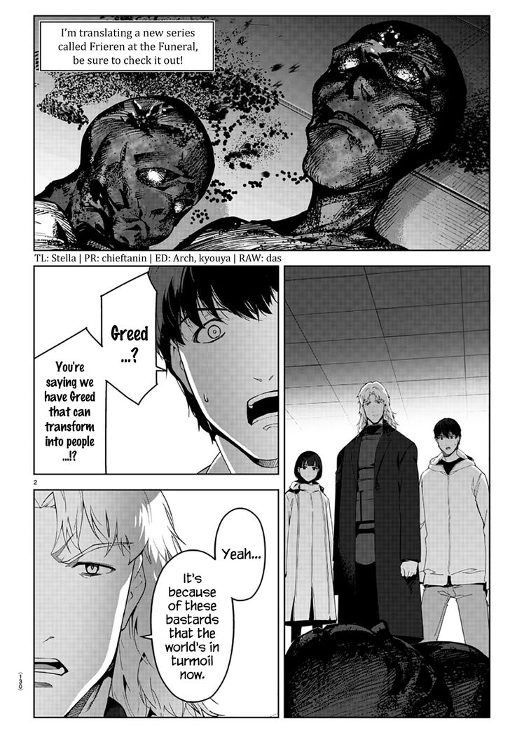 DARWIN’S GAME Chapter 84 - Page 3