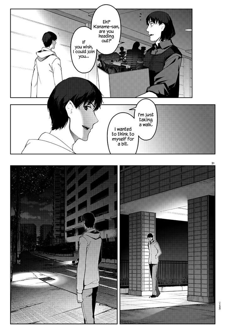 DARWIN’S GAME Chapter 84 - Page 32
