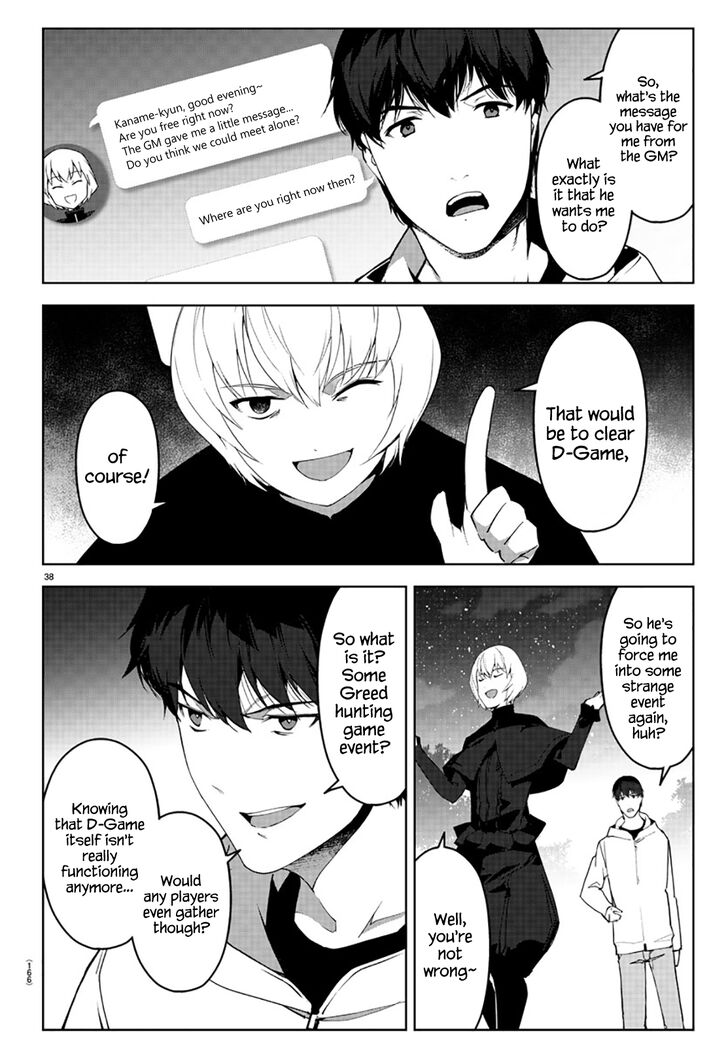 DARWIN’S GAME Chapter 84 - Page 39