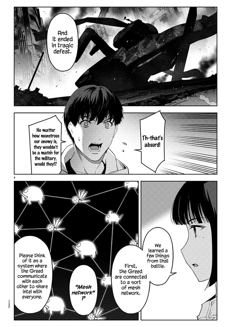 DARWIN’S GAME Chapter 84 - Page 5