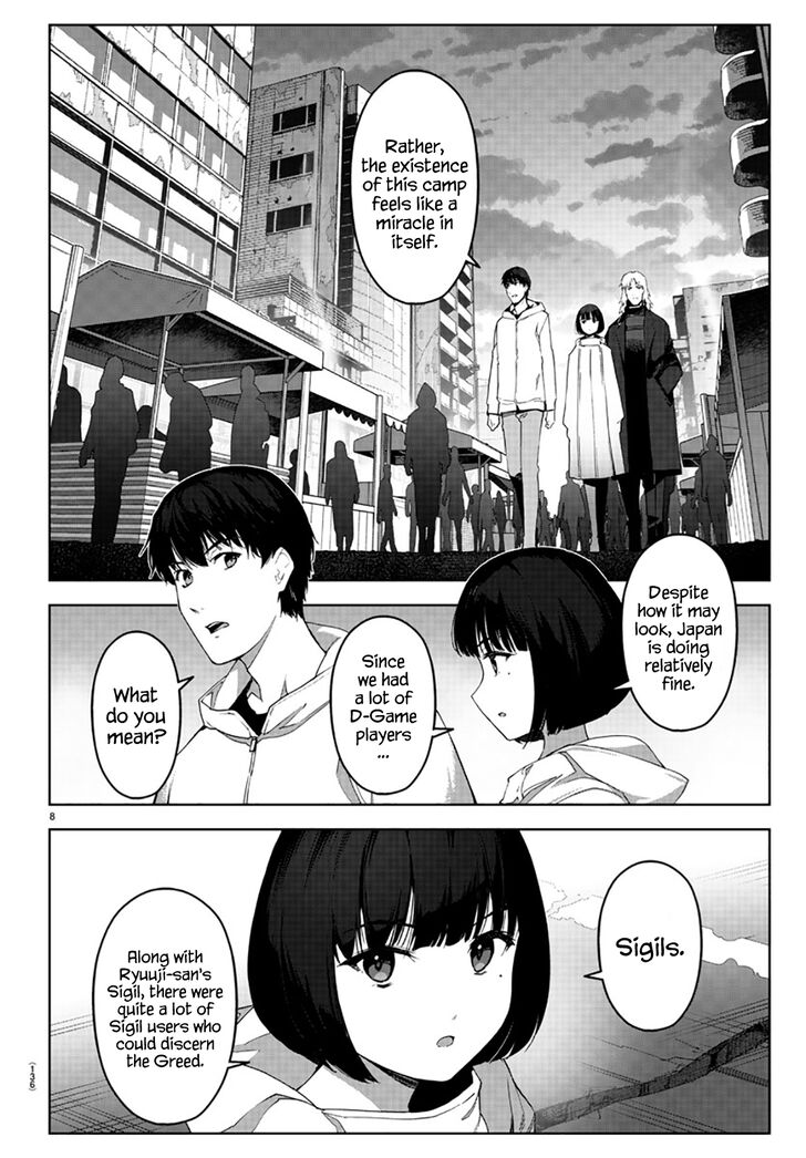 DARWIN’S GAME Chapter 84 - Page 9
