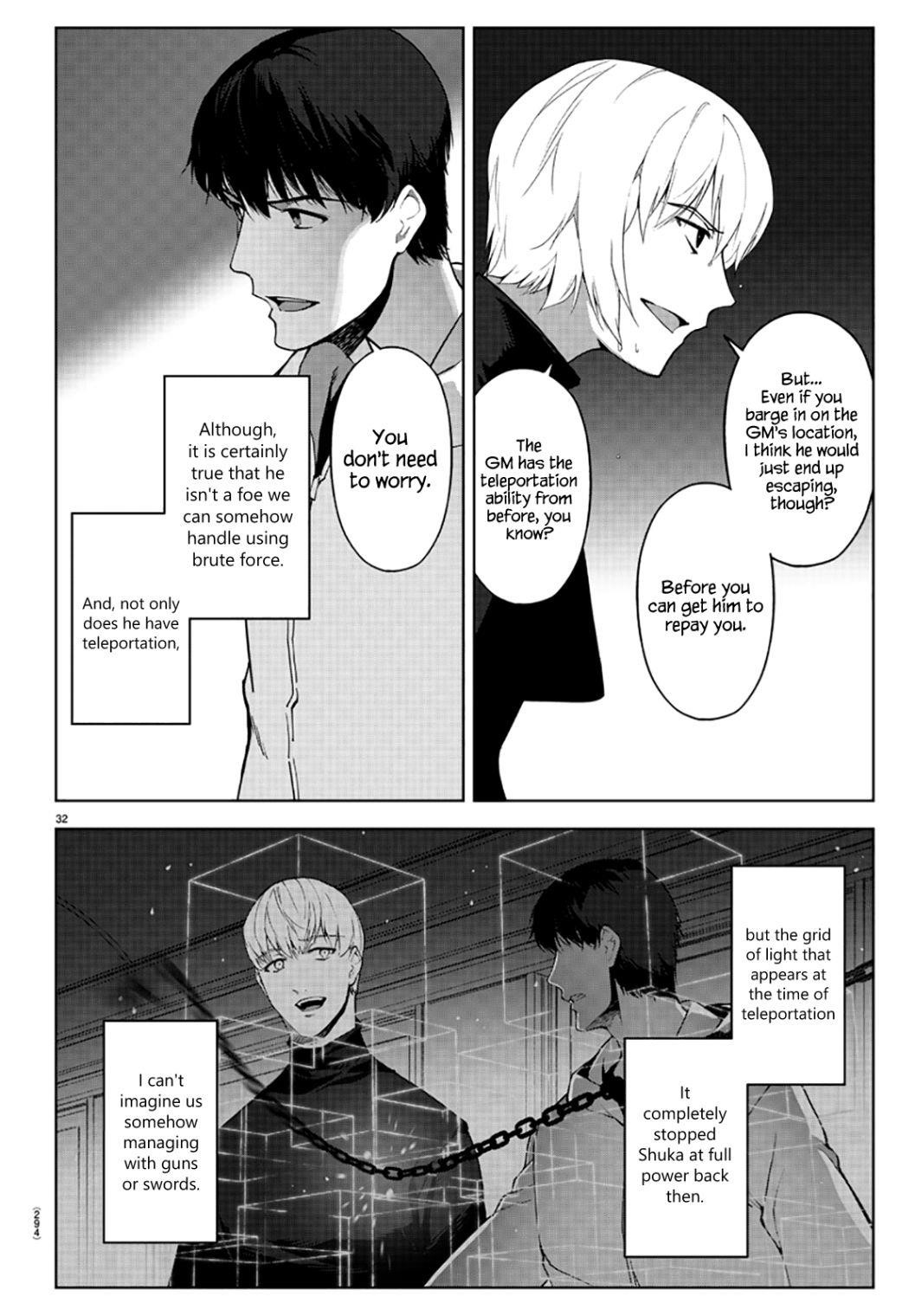 DARWIN’S GAME Chapter 86 - Page 32