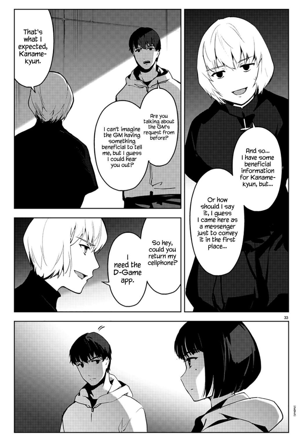 DARWIN’S GAME Chapter 86 - Page 33