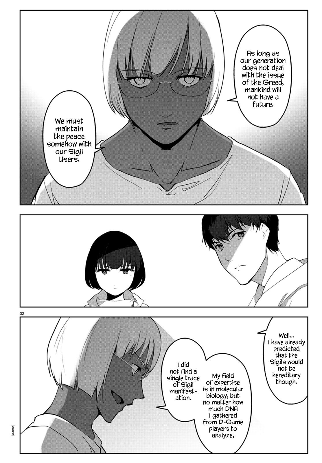 DARWIN’S GAME Chapter 87 - Page 32