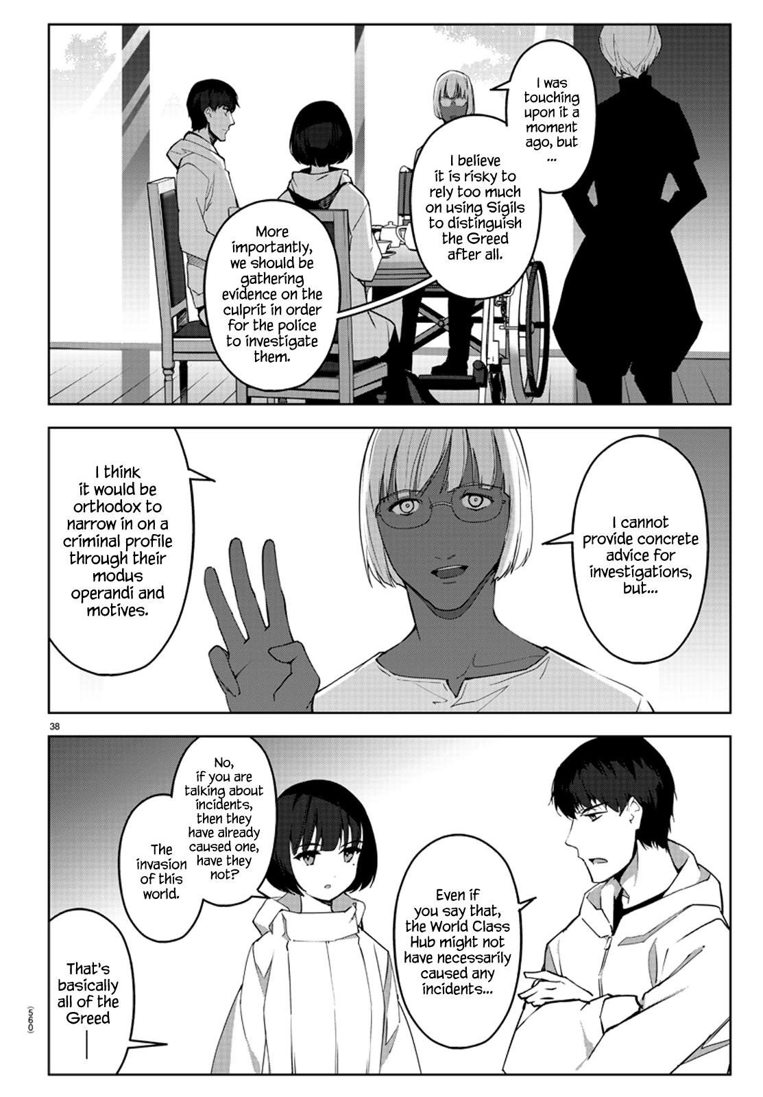 DARWIN’S GAME Chapter 87 - Page 38