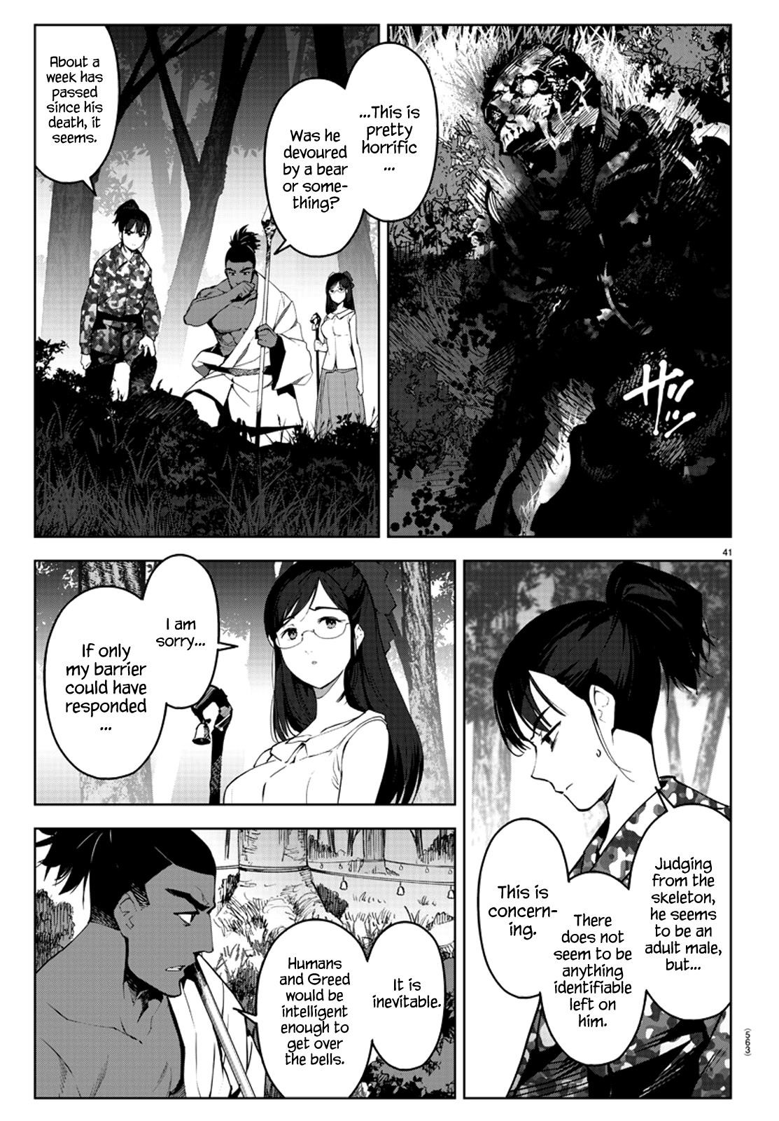 DARWIN’S GAME Chapter 87 - Page 41