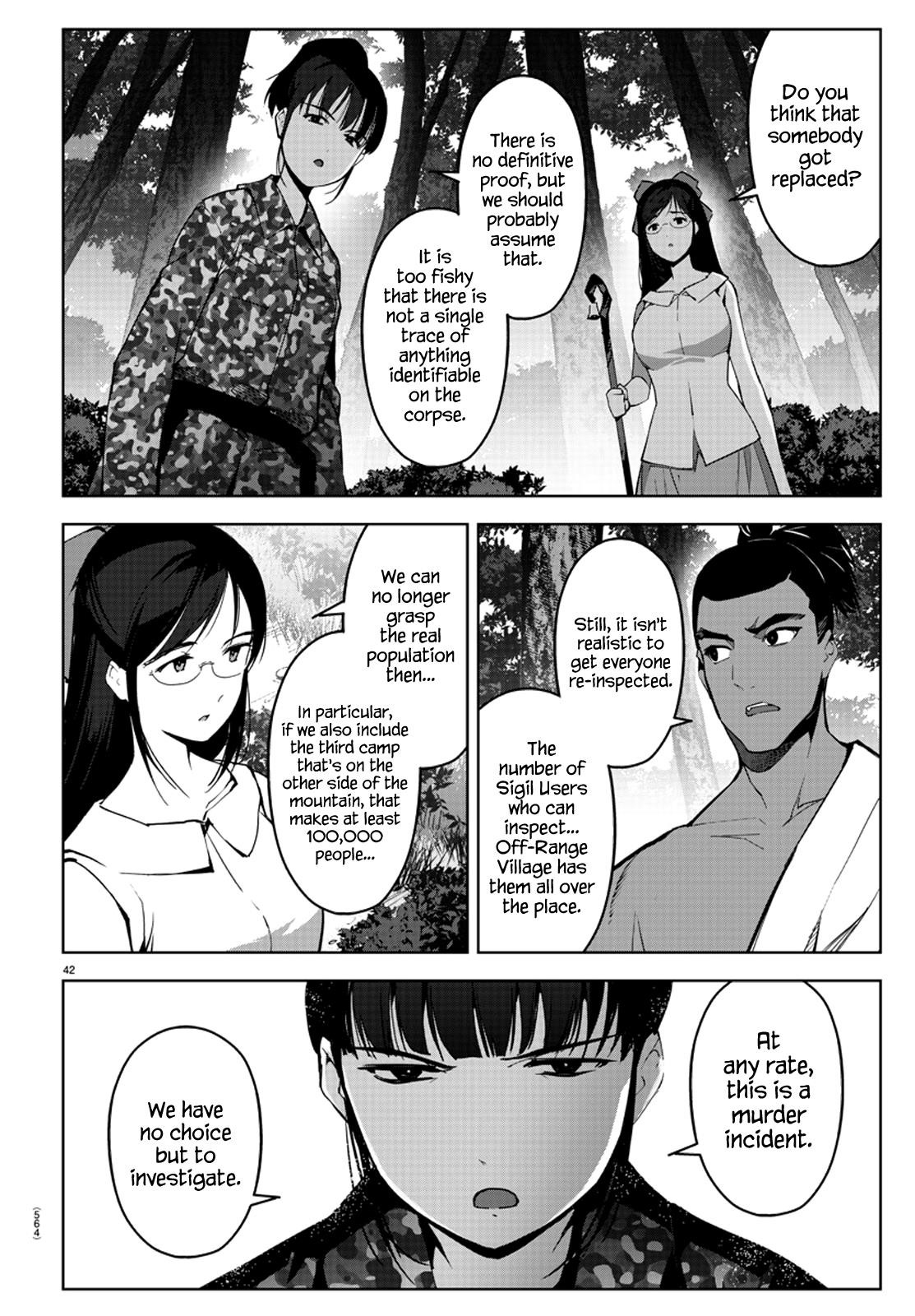 DARWIN’S GAME Chapter 87 - Page 42