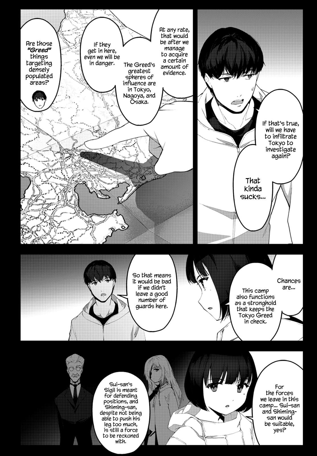 DARWIN’S GAME Chapter 88 - Page 10