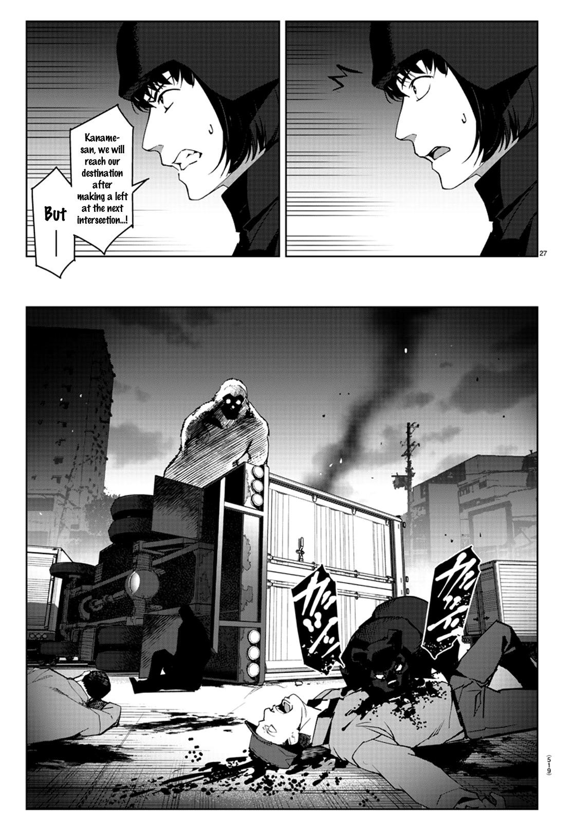 DARWIN’S GAME Chapter 88 - Page 27