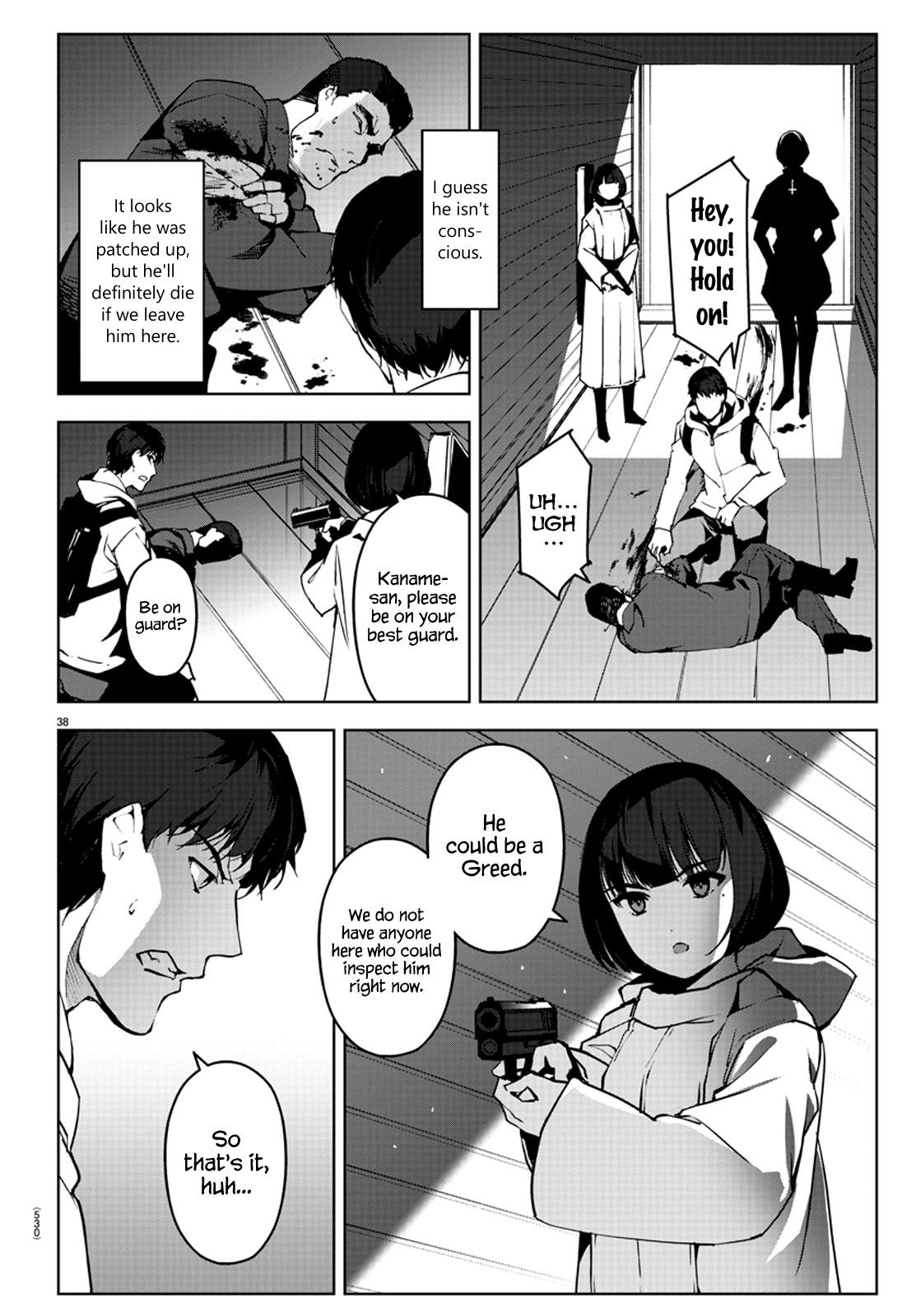 DARWIN’S GAME Chapter 88 - Page 38