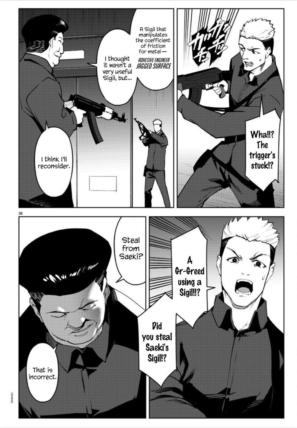 DARWIN’S GAME Chapter 89 - Page 38