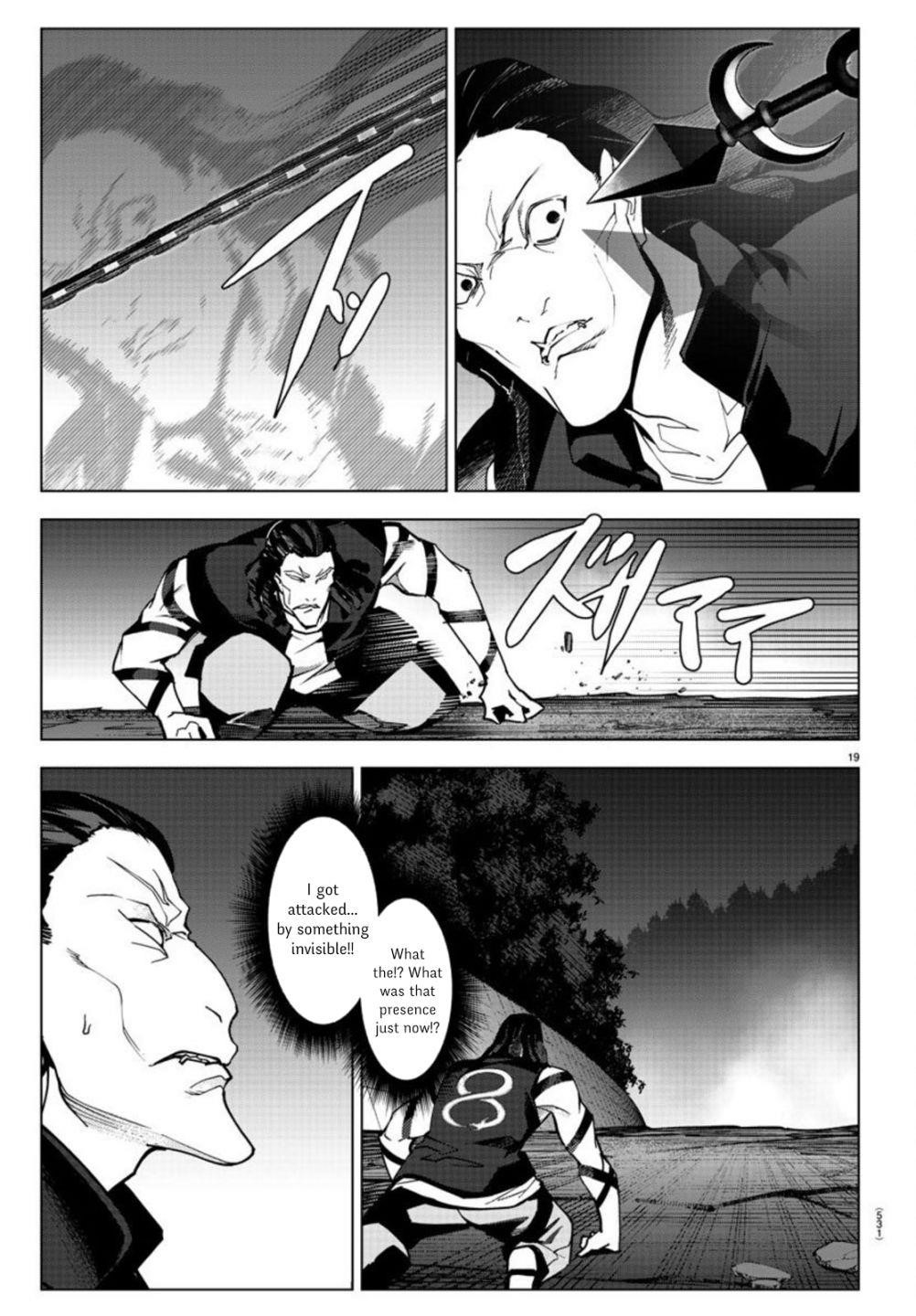 DARWIN’S GAME Chapter 93 - Page 19