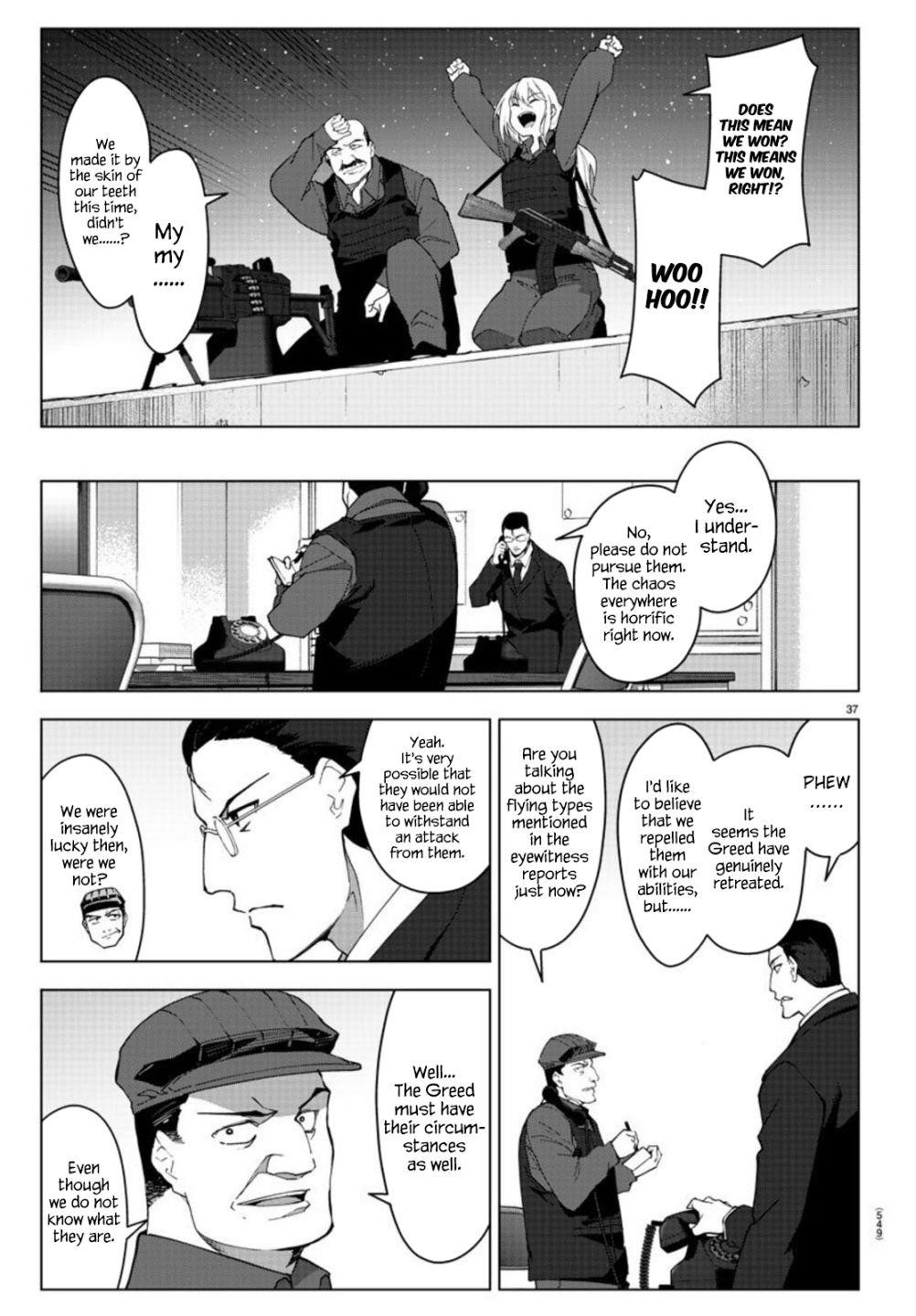 DARWIN’S GAME Chapter 93 - Page 37