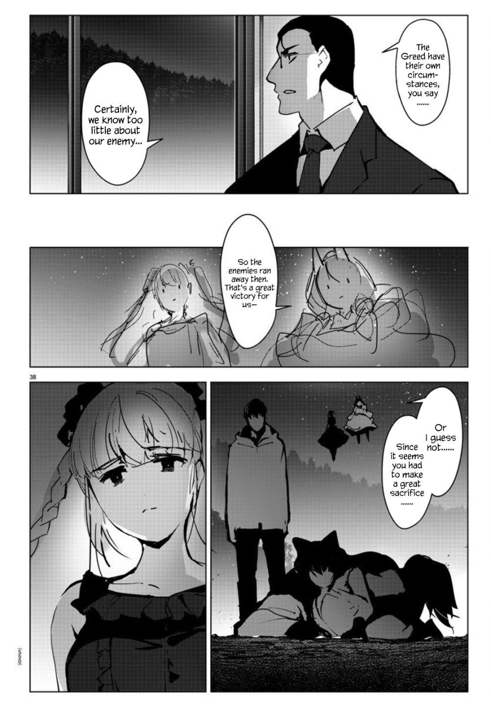DARWIN’S GAME Chapter 93 - Page 38