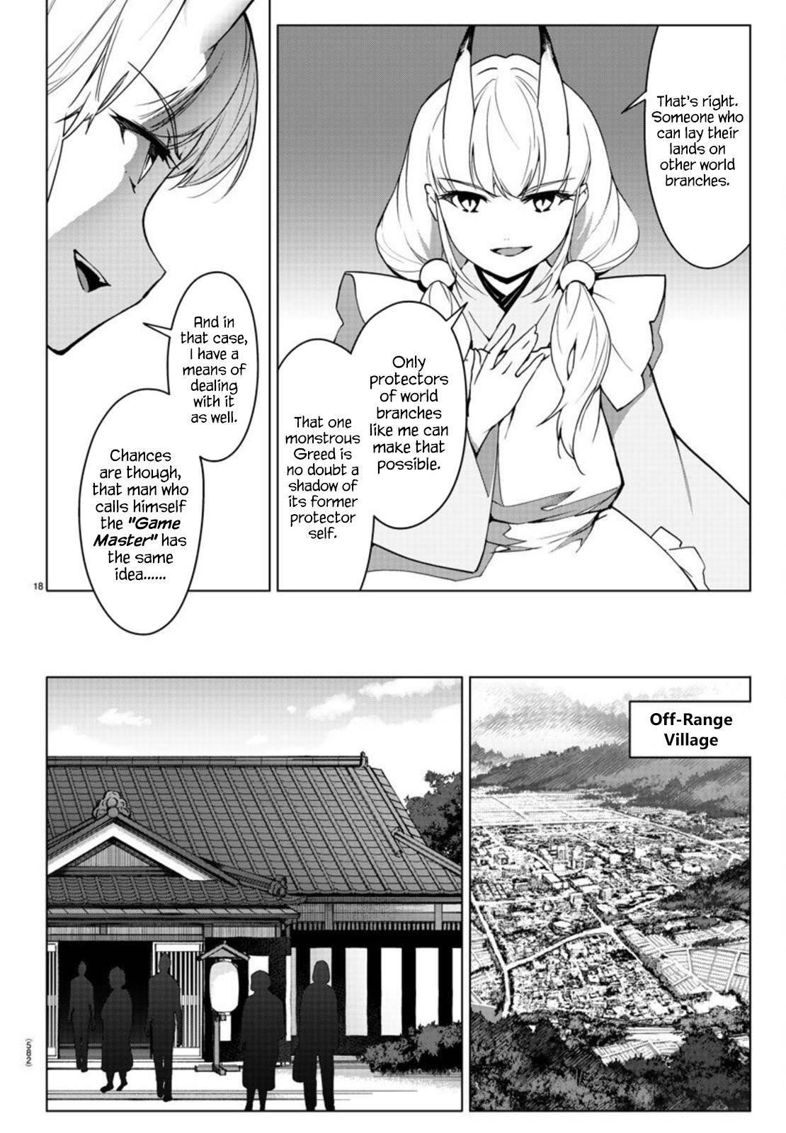 DARWIN’S GAME Chapter 94 - Page 18