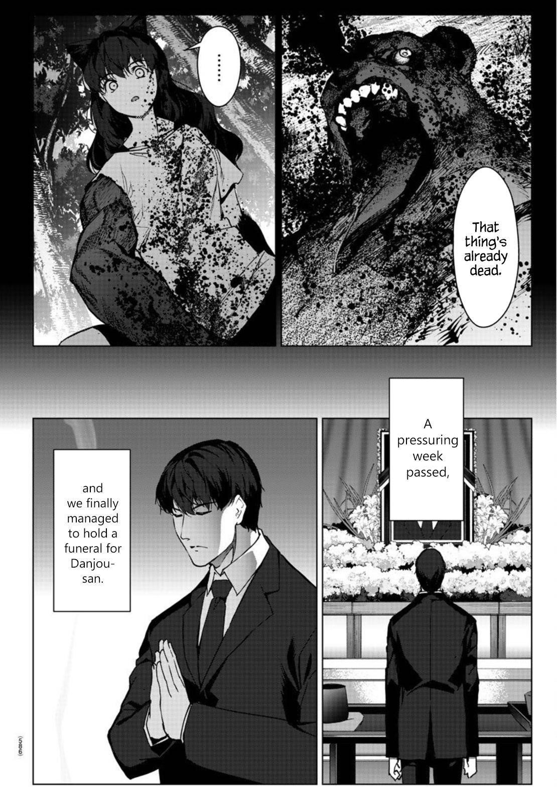 DARWIN’S GAME Chapter 94 - Page 22