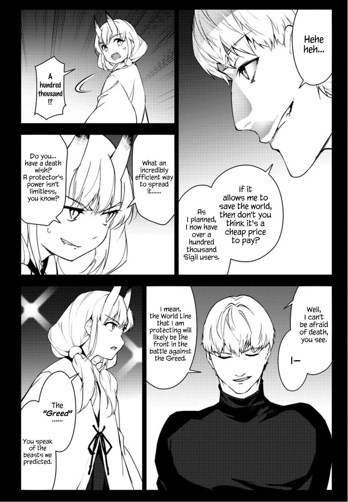DARWIN’S GAME Chapter 94 - Page 6