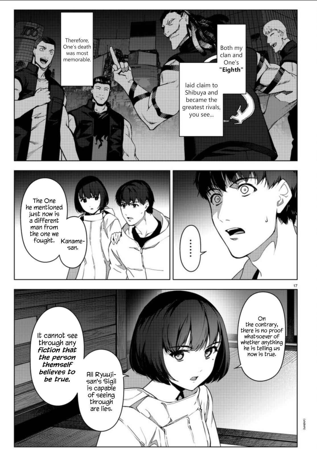 DARWIN’S GAME Chapter 97 - Page 17