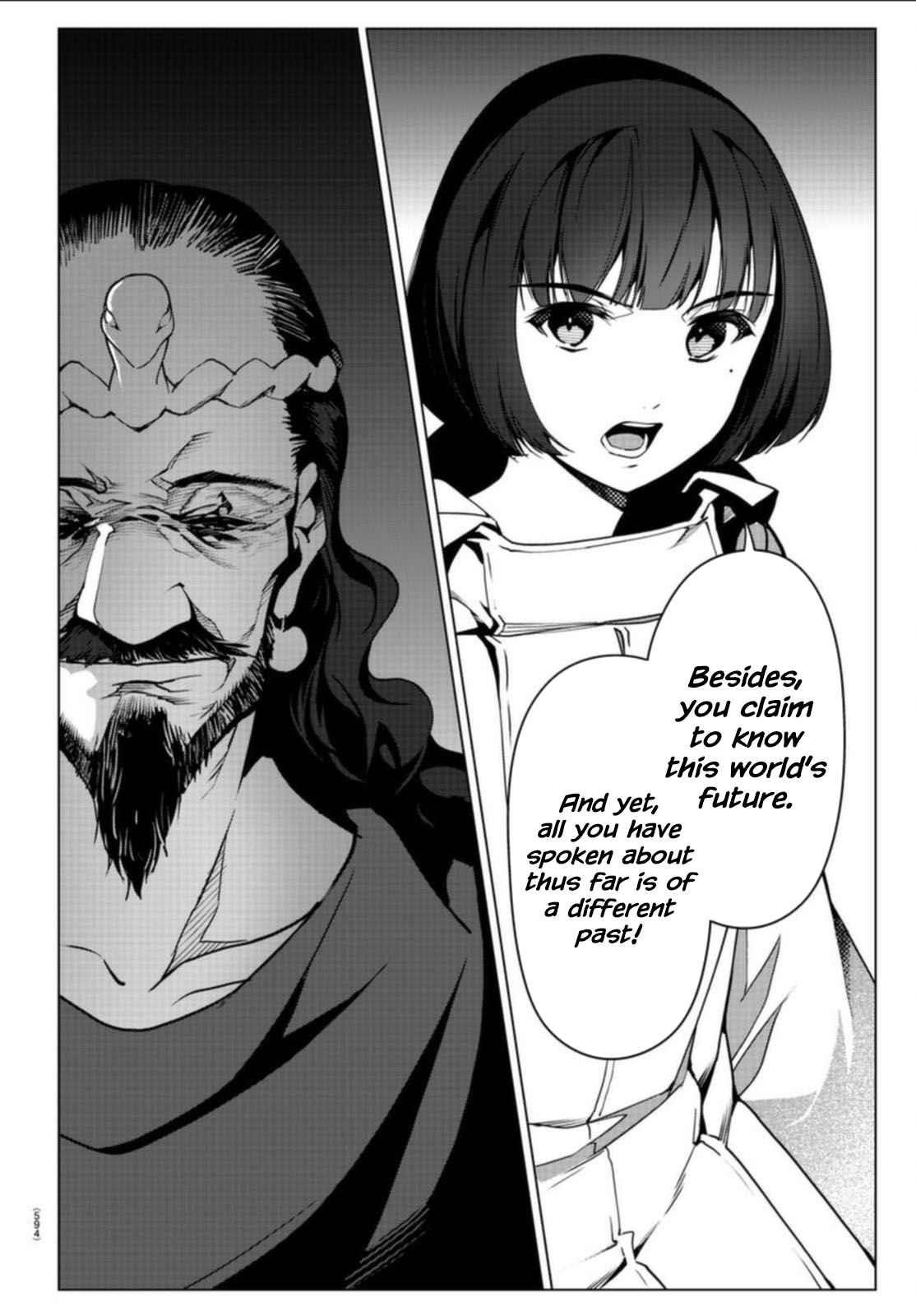 DARWIN’S GAME Chapter 97 - Page 18