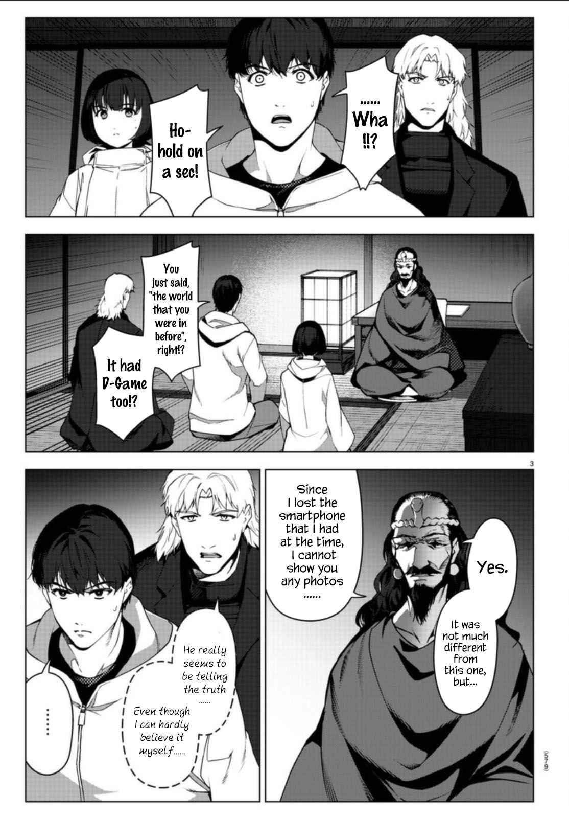 DARWIN’S GAME Chapter 97 - Page 3