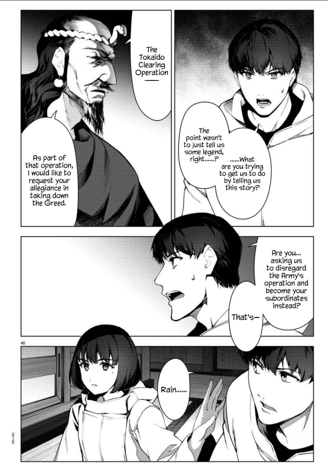 DARWIN’S GAME Chapter 97 - Page 40