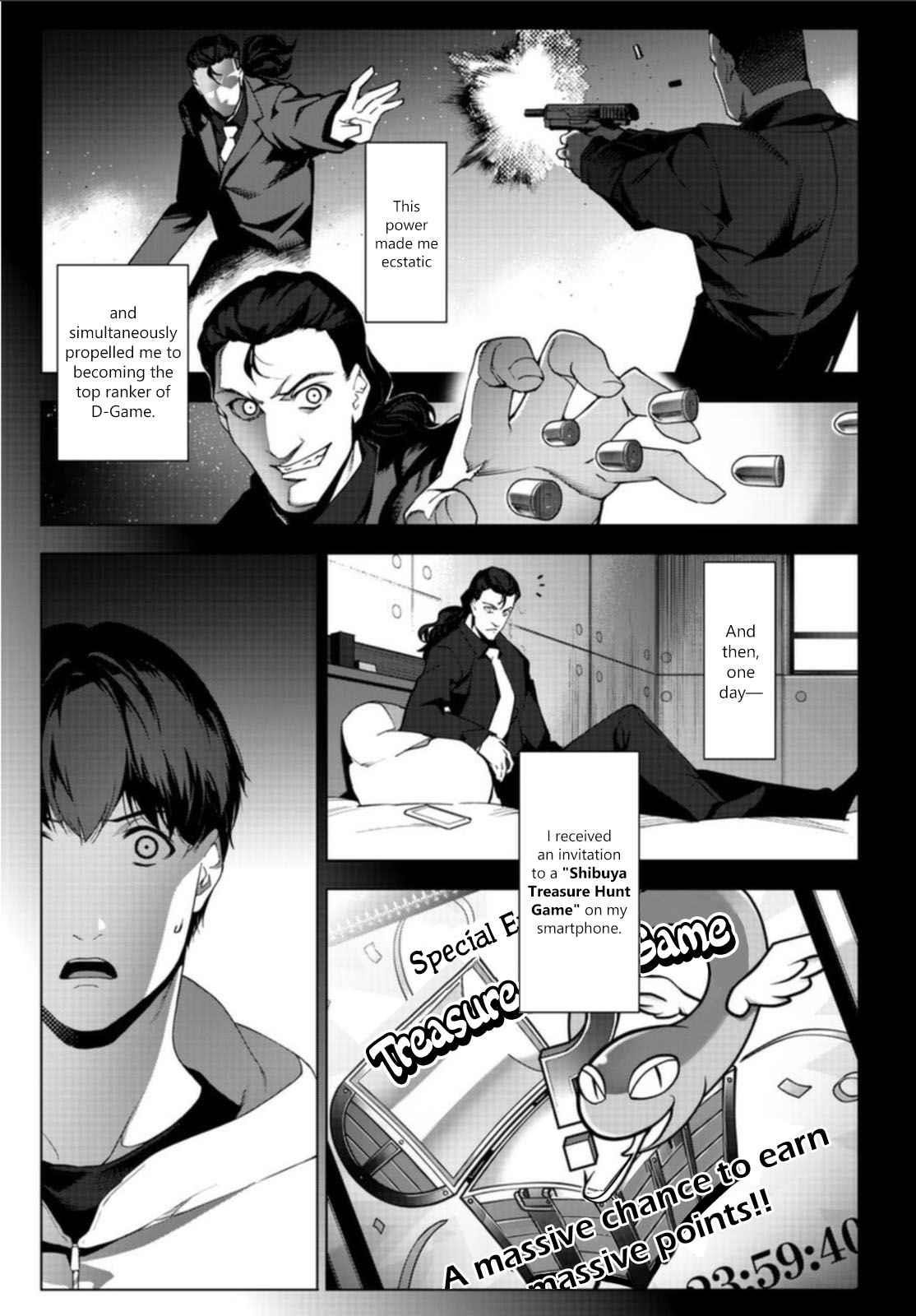 DARWIN’S GAME Chapter 97 - Page 7