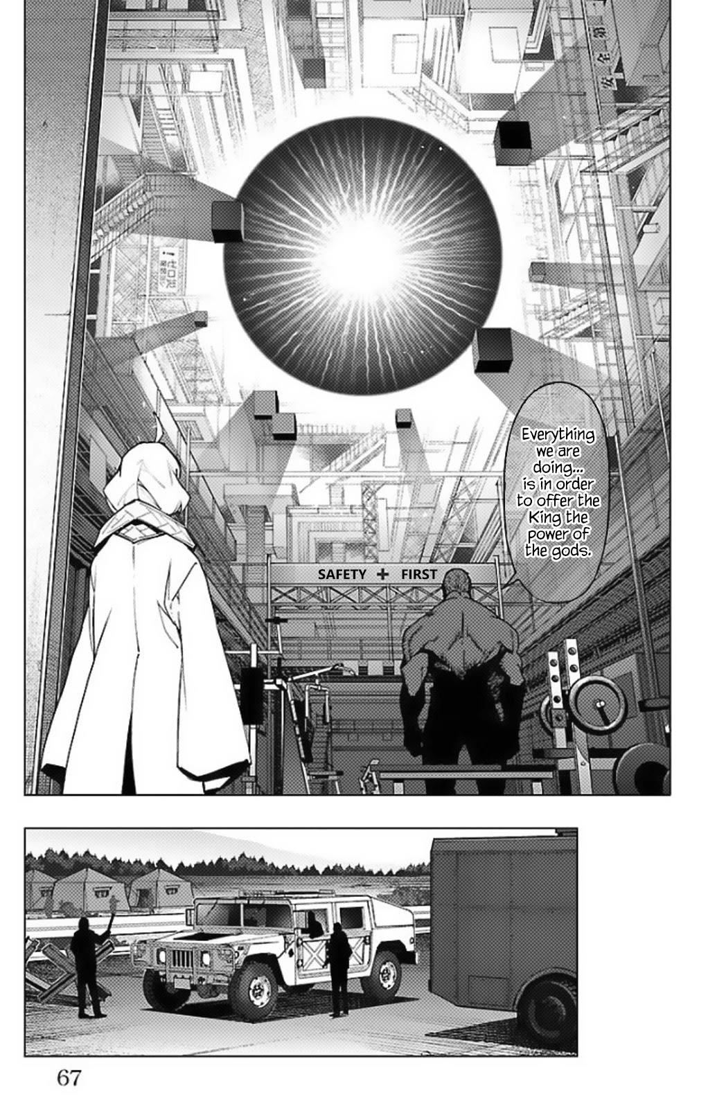 DARWIN’S GAME Chapter 98 - Page 15