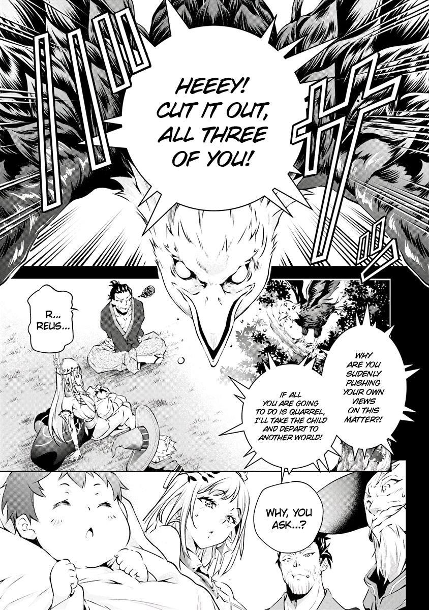 Kamigami Ni Sodaterare Shimo No, Saikyou To Naru Chapter 1.5 - Page 12