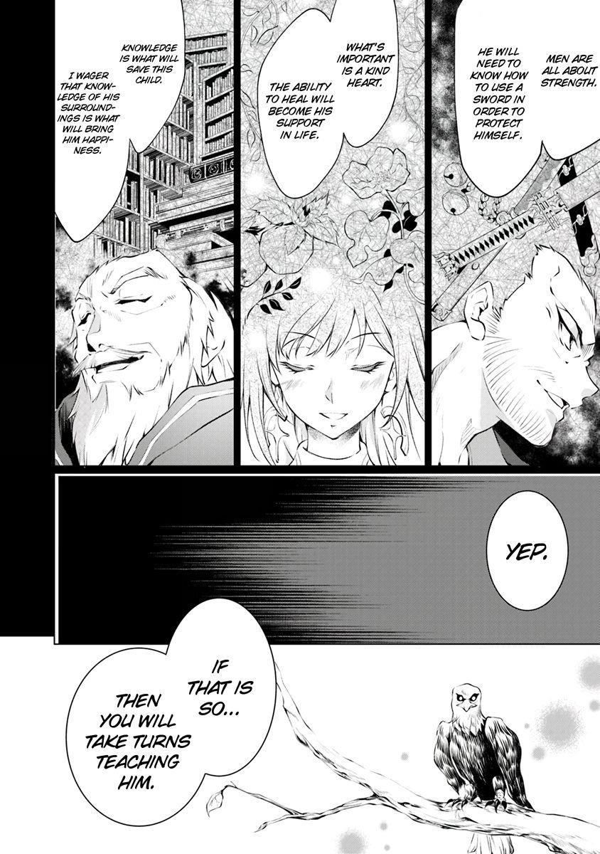 Kamigami Ni Sodaterare Shimo No, Saikyou To Naru Chapter 1.5 - Page 13