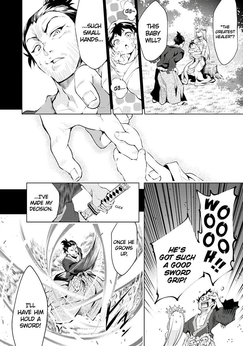 Kamigami Ni Sodaterare Shimo No, Saikyou To Naru Chapter 1.5 - Page 9