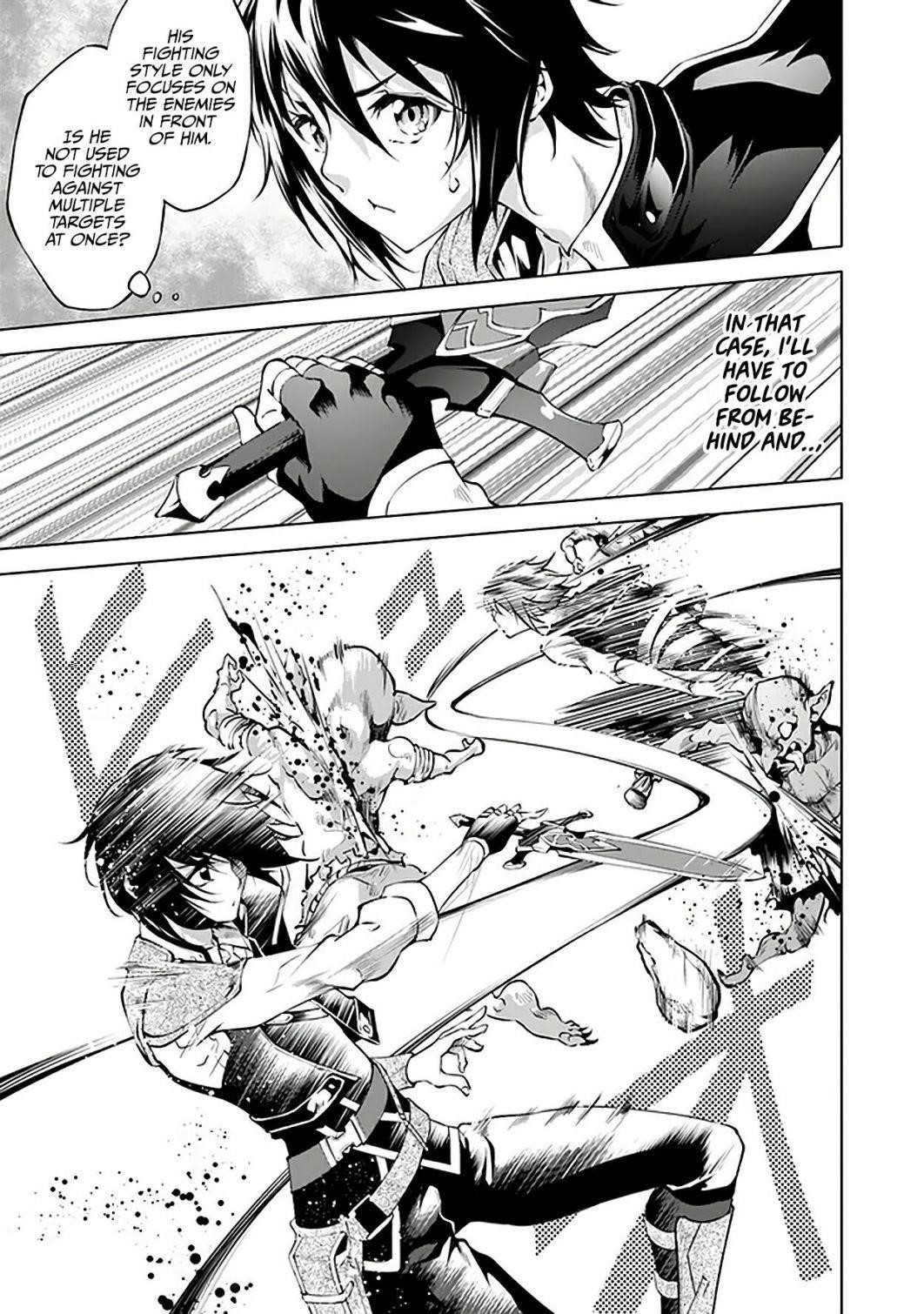 Kamigami Ni Sodaterare Shimo No, Saikyou To Naru Chapter 10.2 - Page 3
