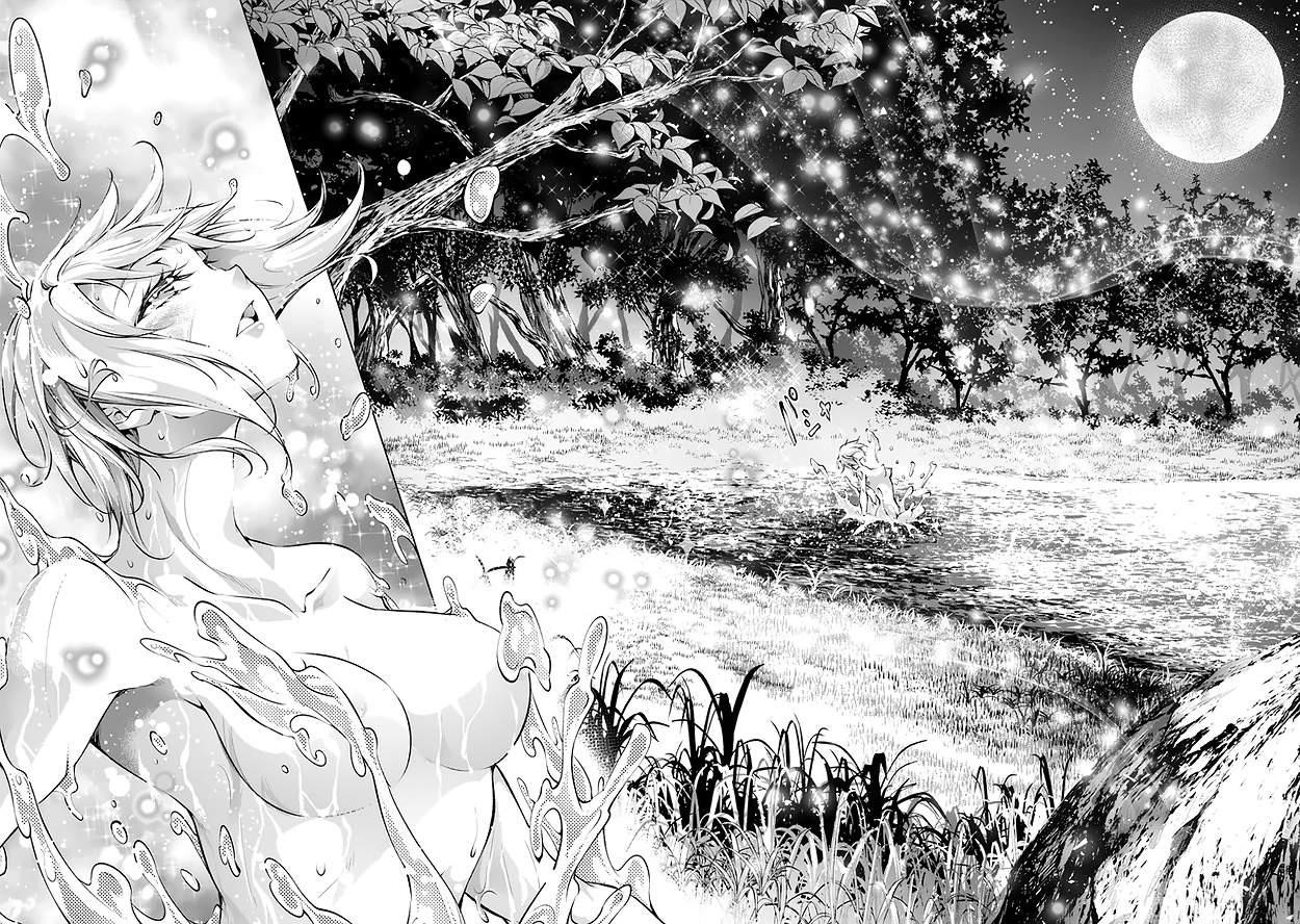 Kamigami Ni Sodaterare Shimo No, Saikyou To Naru Chapter 11 - Page 22