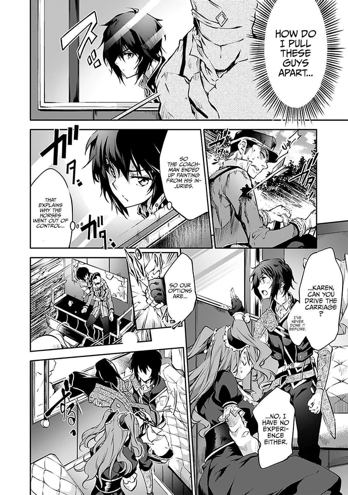 Kamigami Ni Sodaterare Shimo No, Saikyou To Naru Chapter 12 - Page 16