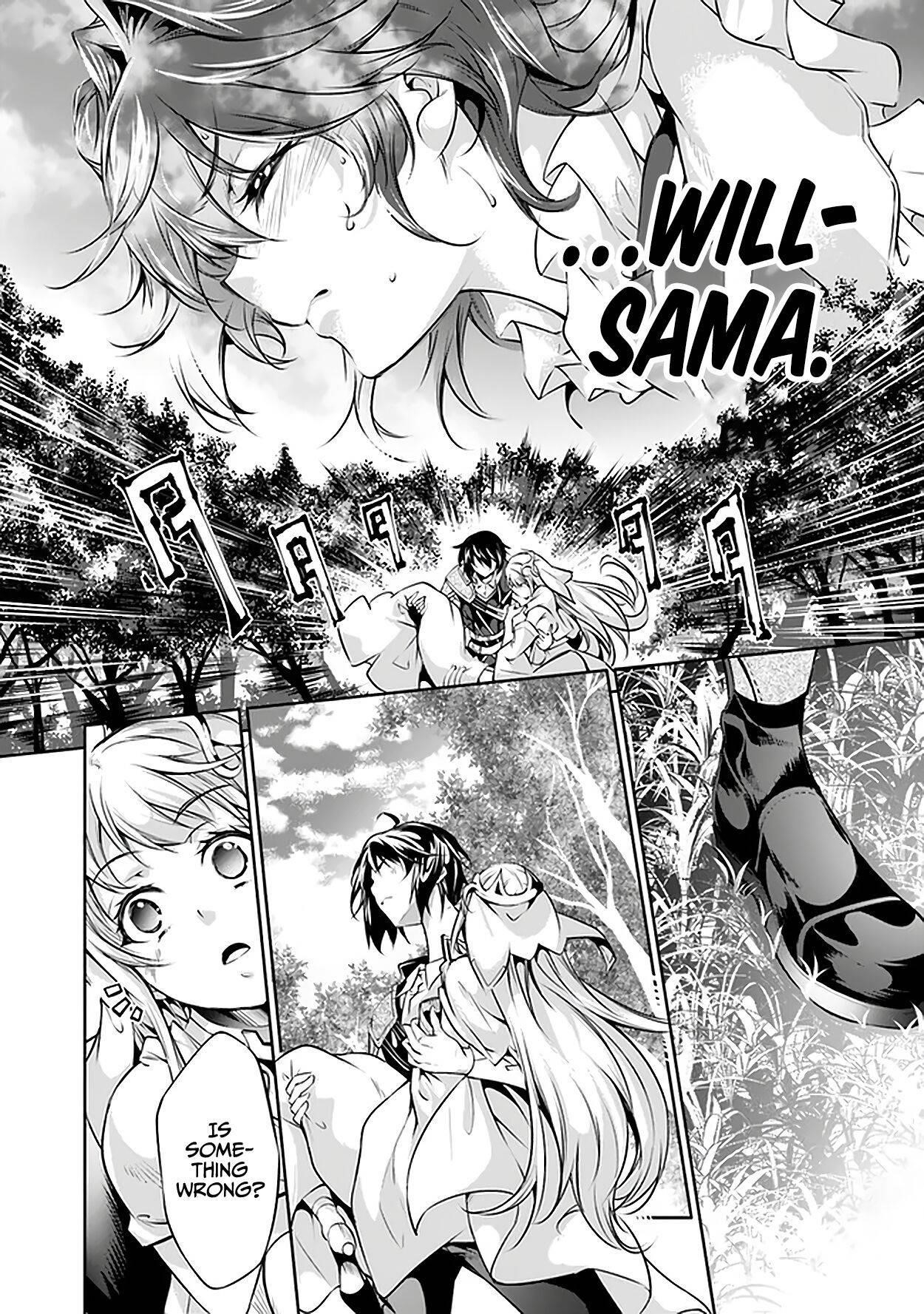 Kamigami Ni Sodaterare Shimo No, Saikyou To Naru Chapter 18 - Page 18